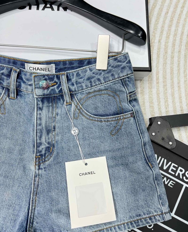 Chanel Jeans